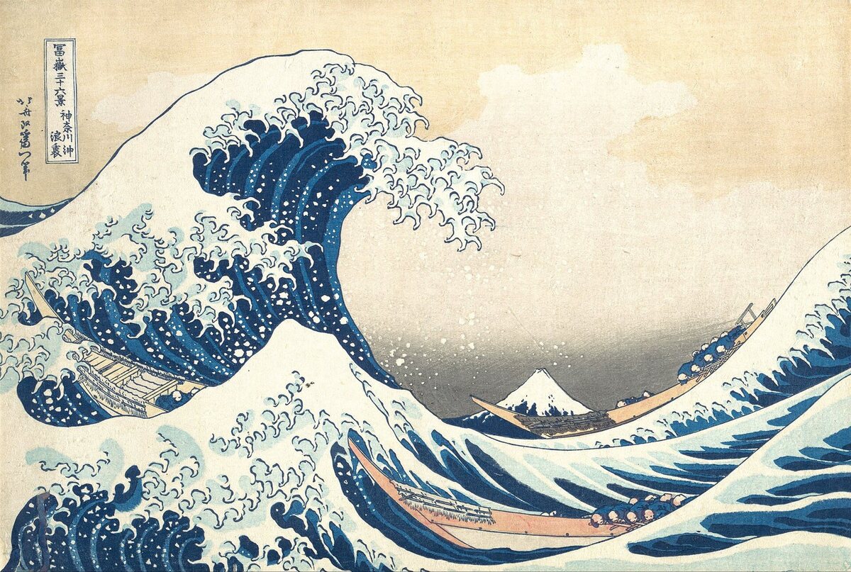 La gran ola de Kanagawa, de Katsushika Hokusai: una ola gigante se curva sobre tres barcas, con el monte Fuji al fondo.